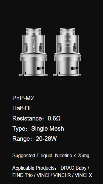 Voopoo PnP M2 0.6 Ом