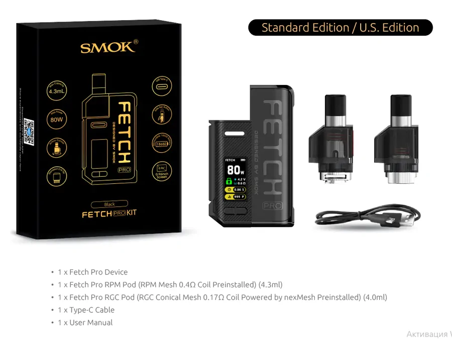 Smok Fetch Pro Kit