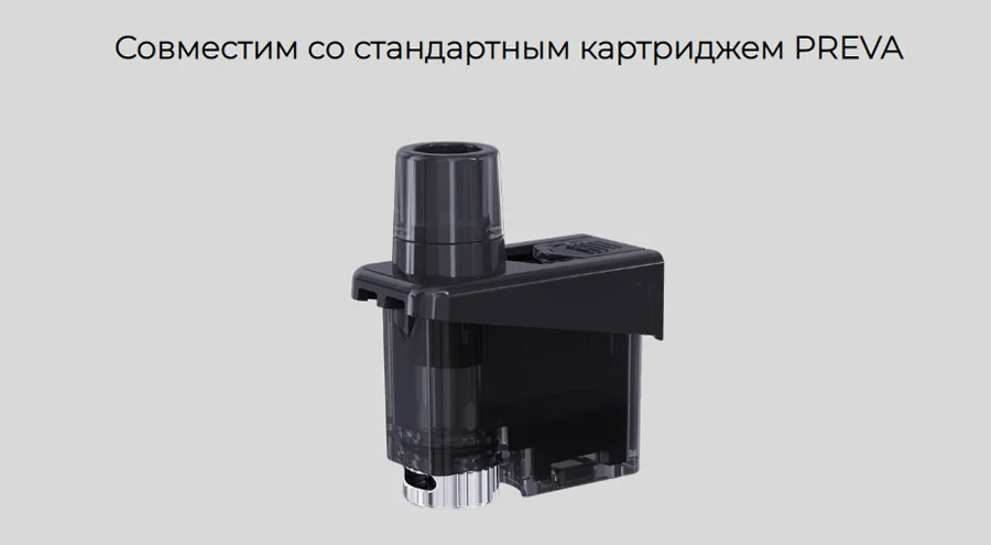 Wismec Preva WR01 Mesh Coil 0.6 ohm
