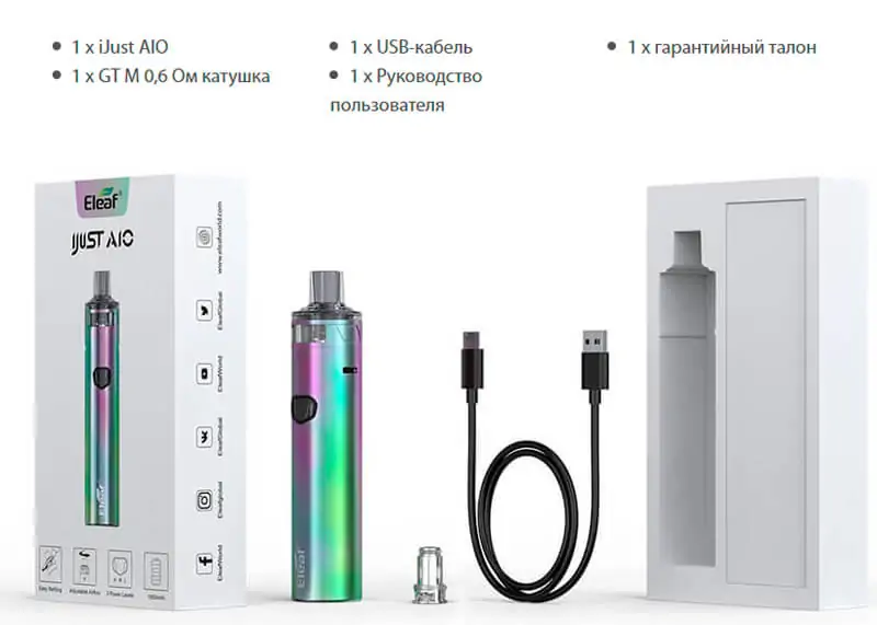 Eleaf iJust AIO kit