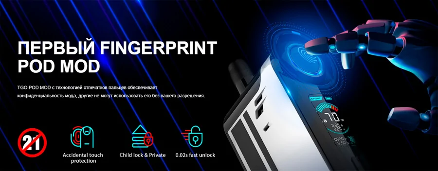 Vapefly TGO 70W Pod Mod Kit