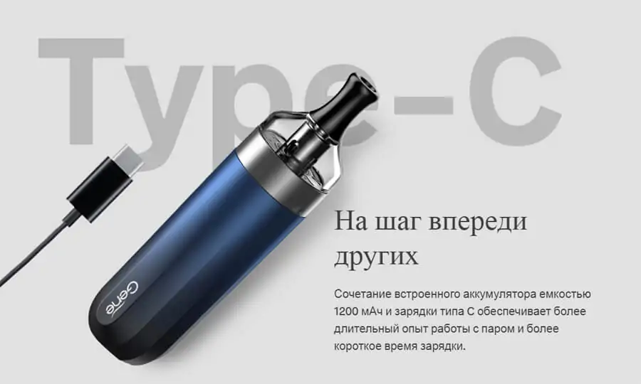 Voopoo V.SUIT 40W V
