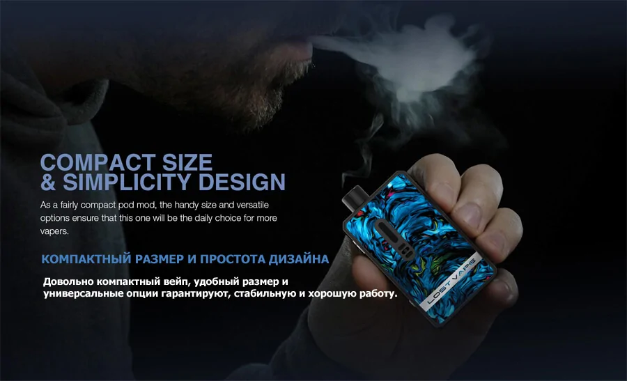 Lost Vape Gemini Hybrid Pod Mod Kit