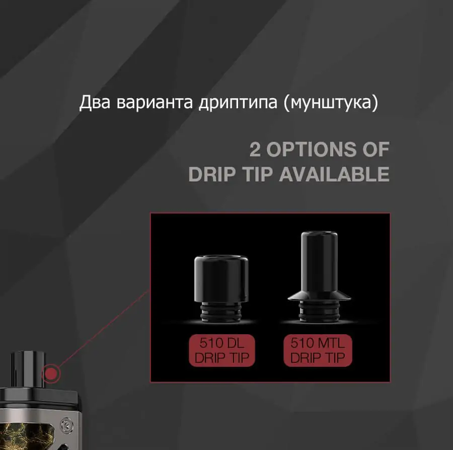 Lost Vape Thelema 80W Pod Mod Kit
