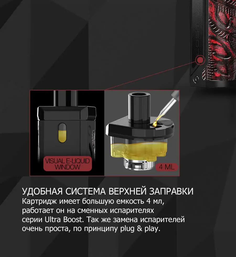 Lost Vape Thelema 80W Pod Mod Kit