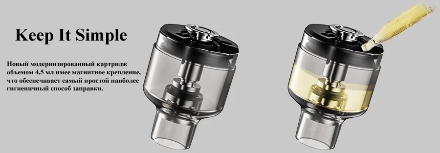 Voopoo Drag Max Pod Mod Kit