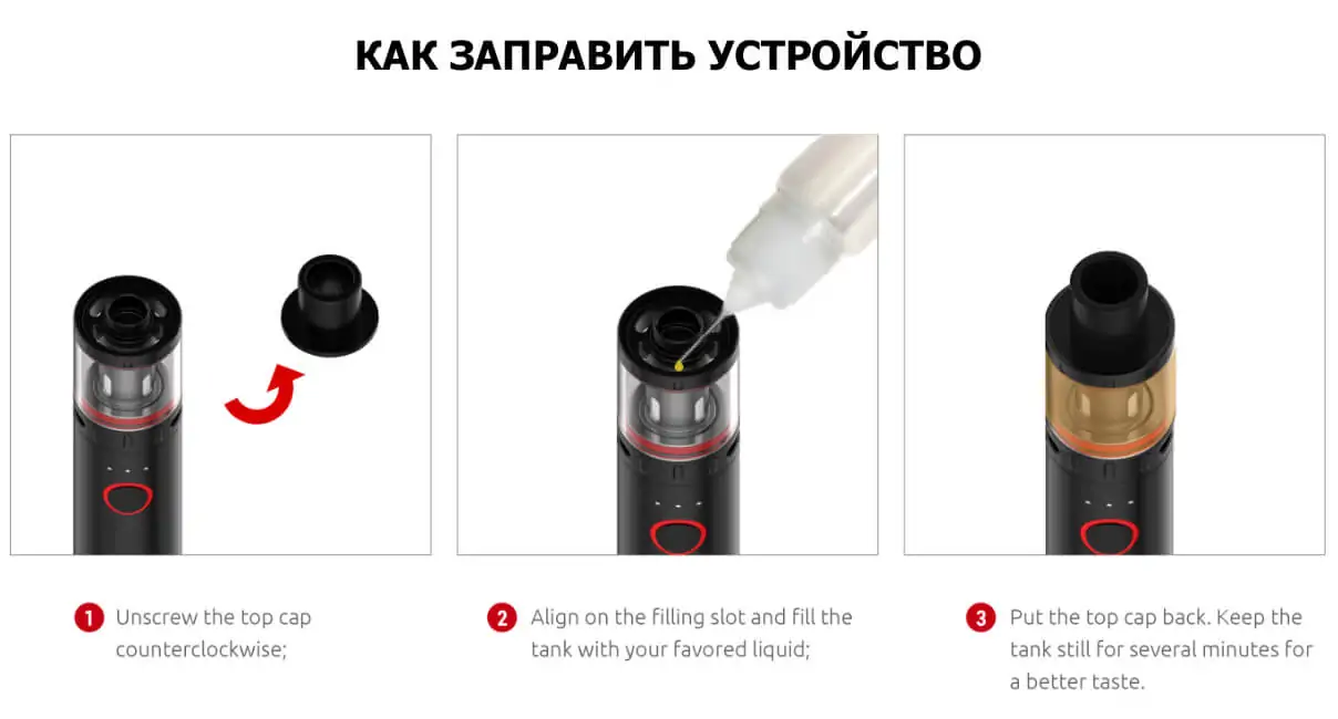 Smok Vape Pen V2 Kit 60W