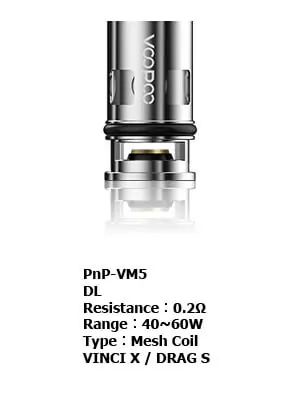 Voopoo PnP VM5 0.2 Ом (mesh)