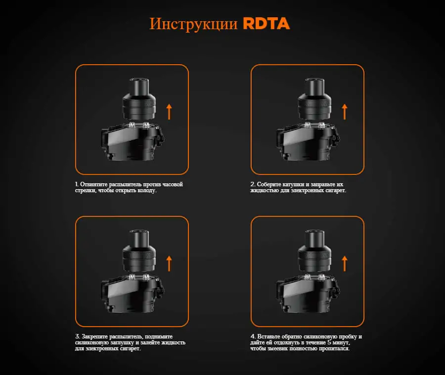 Geekvape Aegis Boost LE Bonus Kit