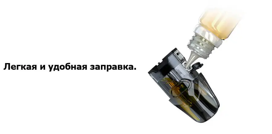 Joyetech EN Mesh Coil 0.8 Ом