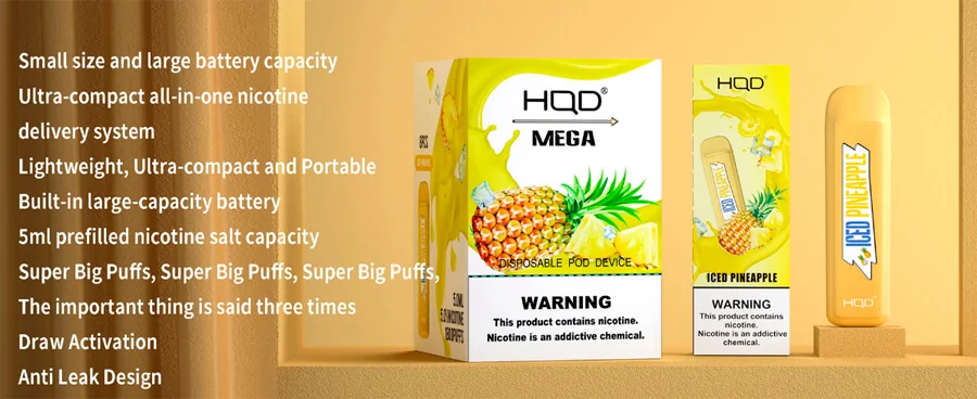 Одноразовий Pod HQD Mega 1800
