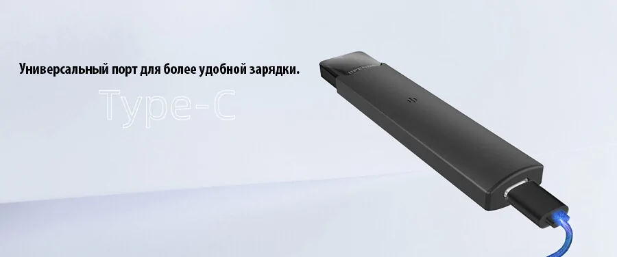 Upends Upox Pod kit