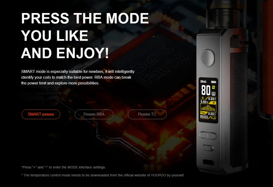 VOOPOO Drag S Pro Kit