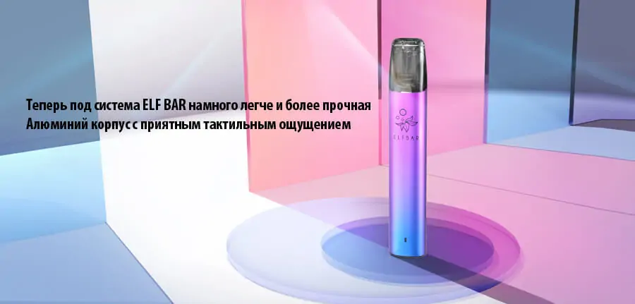 Elf Bar Mate 500 Pod Device