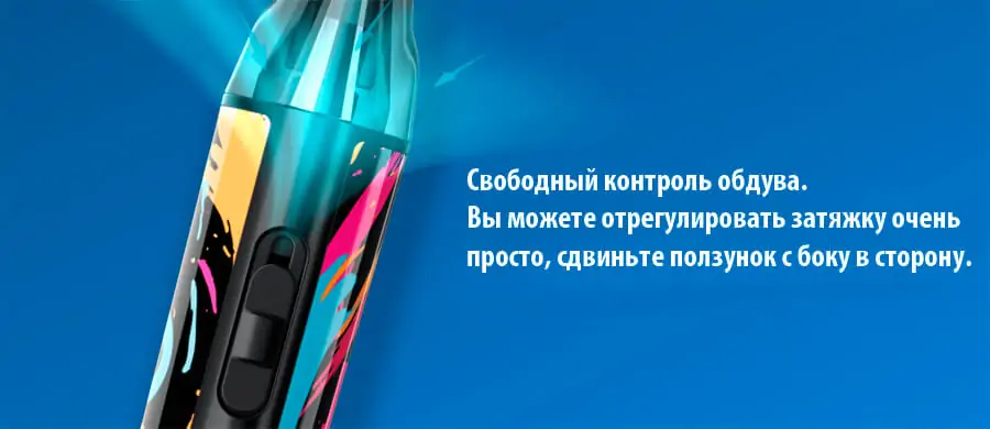 Joyetech Evio Solo 1000 мАг