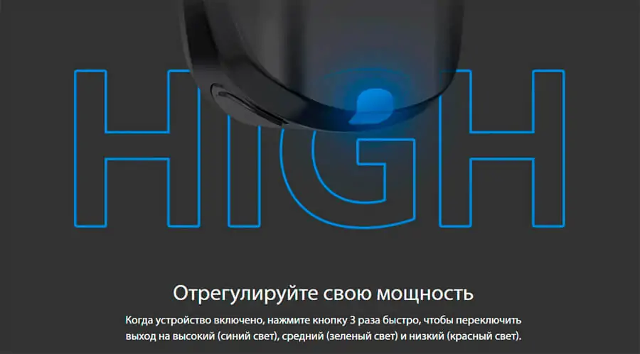 Joyetech Evio Solo 1000 мАг