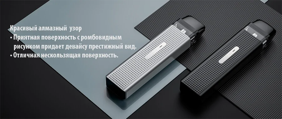 Vaporesso XROS Mini Pod Kit