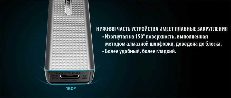 Vaporesso XROS Mini Pod Kit