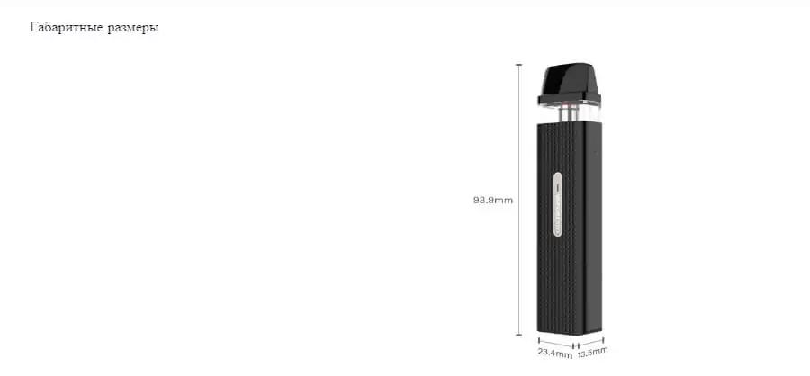 Vaporesso XROS Mini Pod Kit
