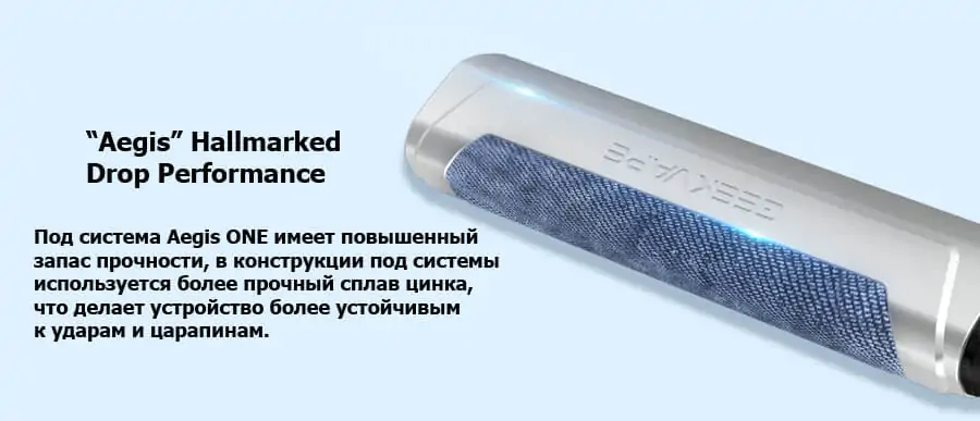 Geekvape Aegis One Pod Kit 780mAh 2ml