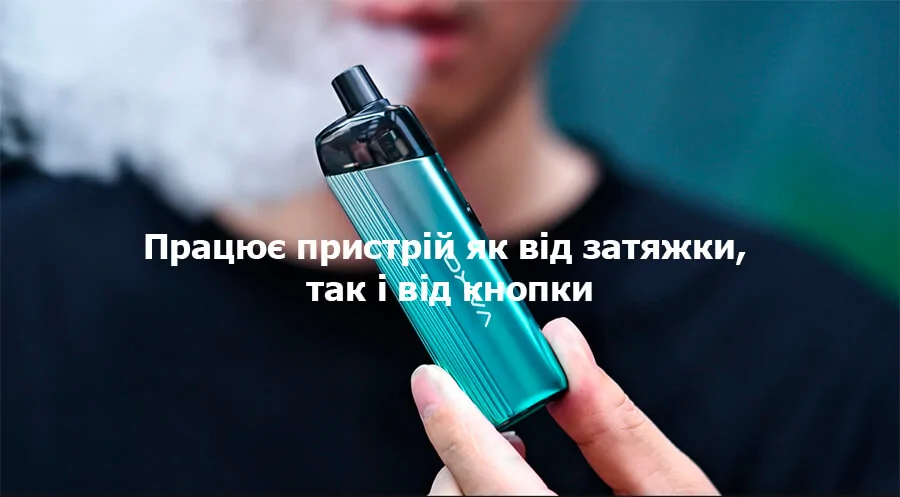 OXVA Origin SE Kit