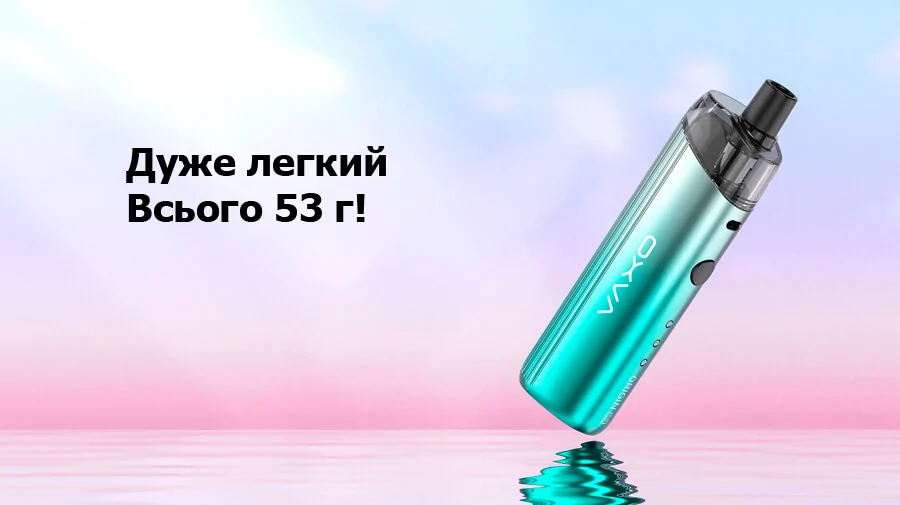 OXVA Origin SE Kit
