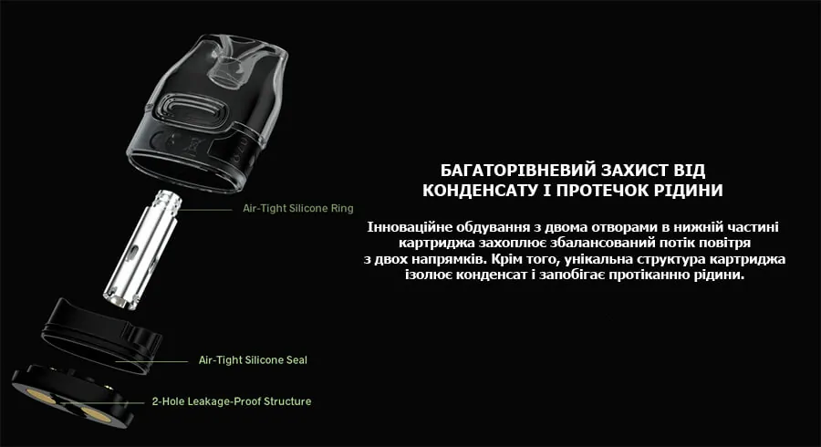VOOPOO Vmate Infinity Edition kit 900mAh