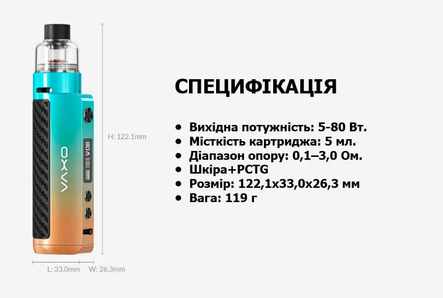 OXVA ORIGIN 2 80W Kit 