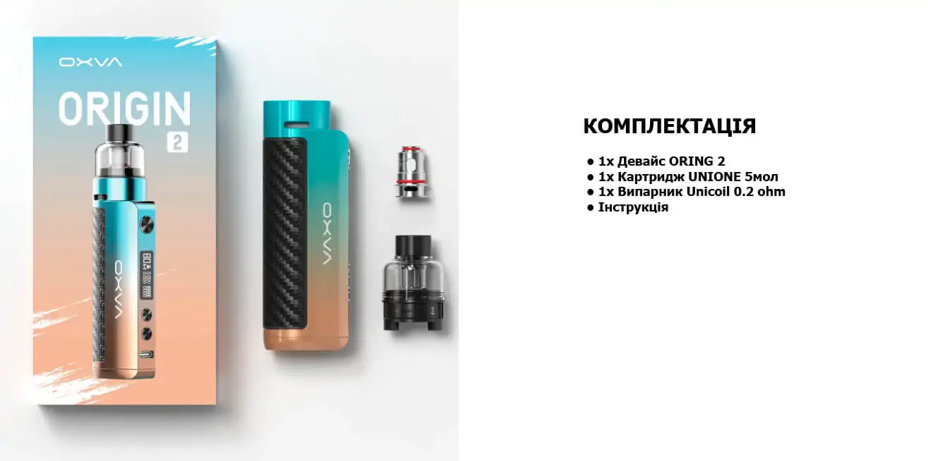 OXVA ORIGIN 2 80W Kit 
