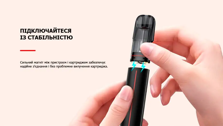 Smok Solus 2 Kit