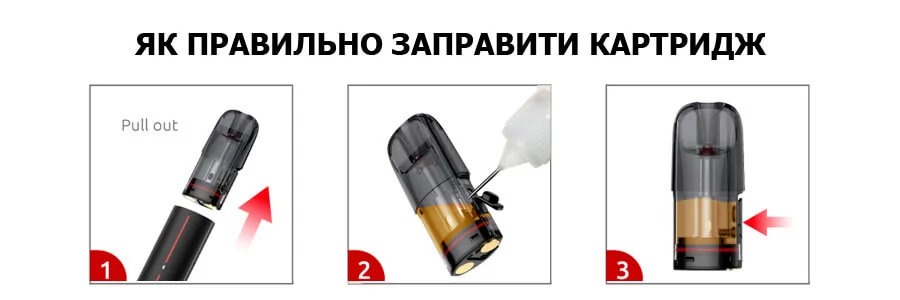 Smok Solus 2 Kit