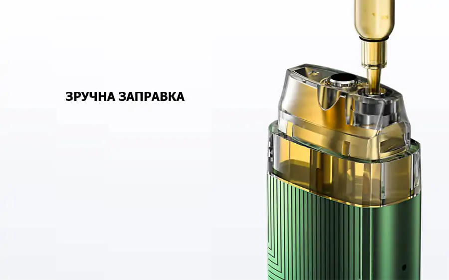 Voopoo Vinci V2 Pod Catridge 1.2 Ом