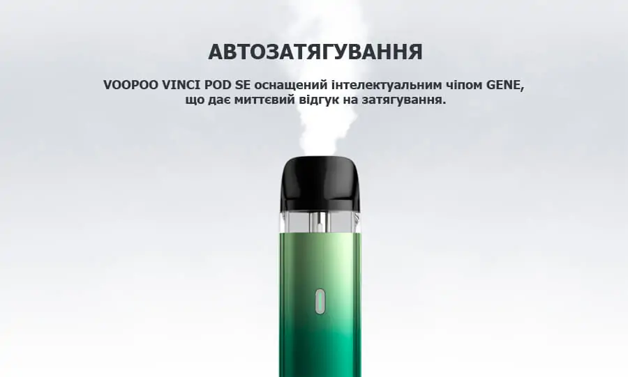 VOOPOO VINCE POD SE