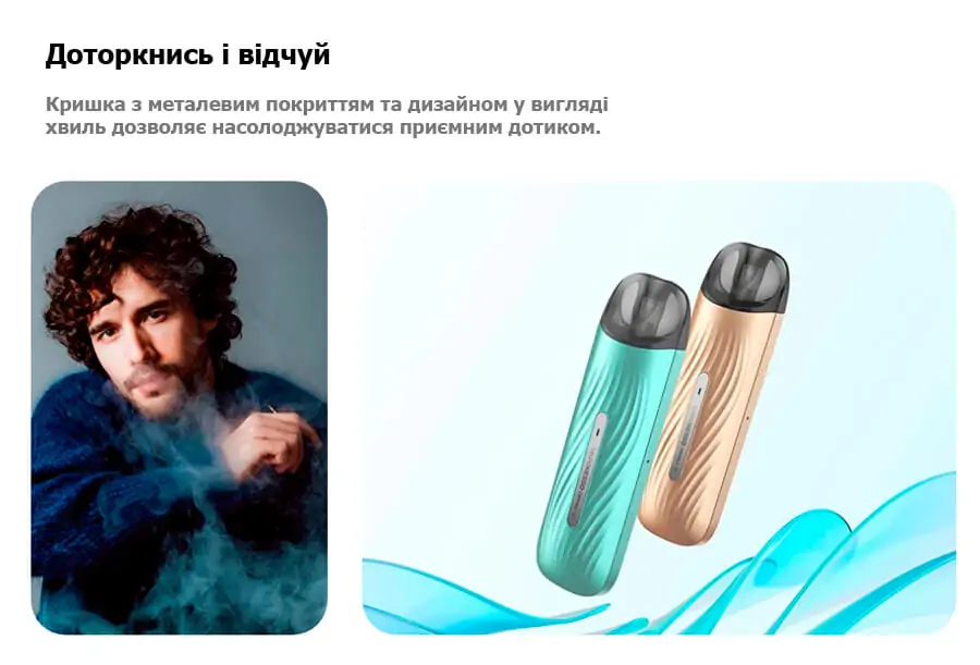 Osmall 2 pod kit