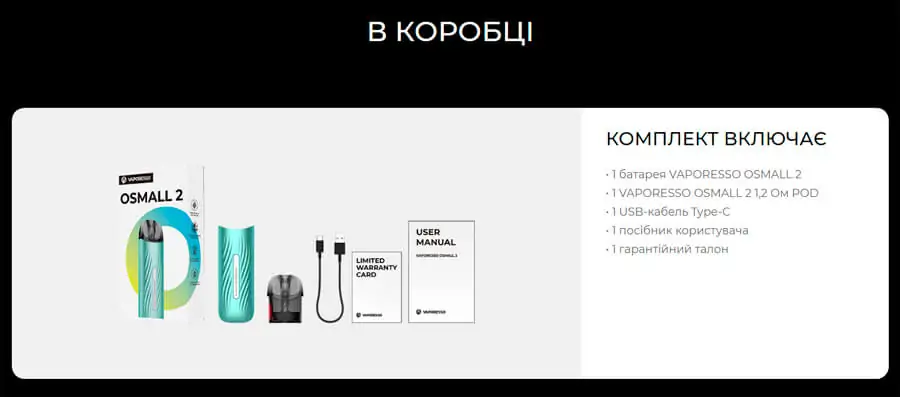 Osmall 2 pod kit