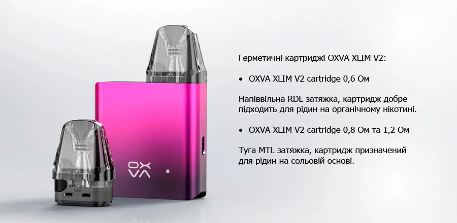 Oxva XLIM SQ Kit