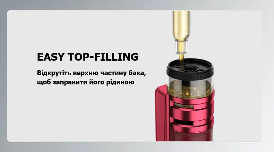 VooPoo PNP Pod 2
