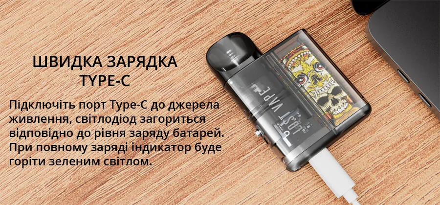 Lost Vape Ursa Baby Pod