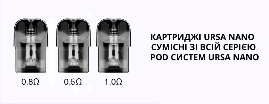 Lost Vape Ursa Nano Cartridge 1,0 ohm