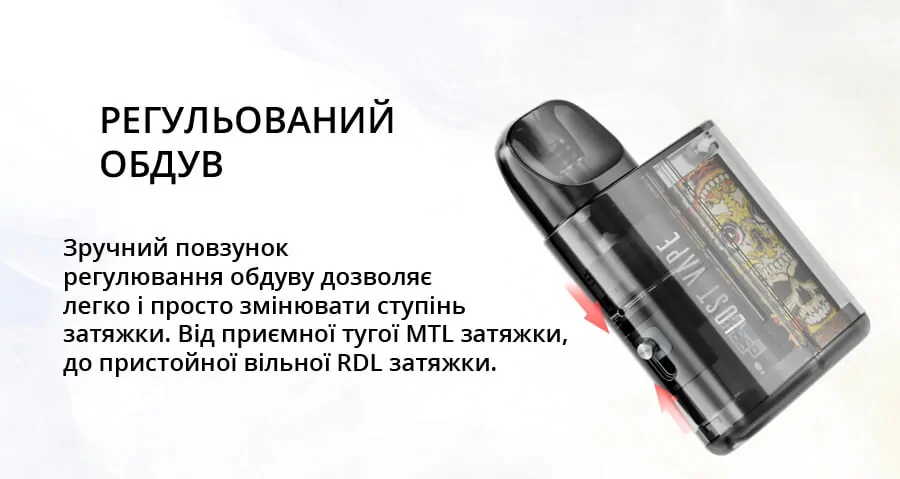 Lost Vape Ursa Baby Pod