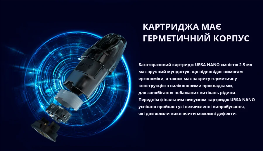 Lost Vape Ursa Nano Cartridge 1,0 ohm