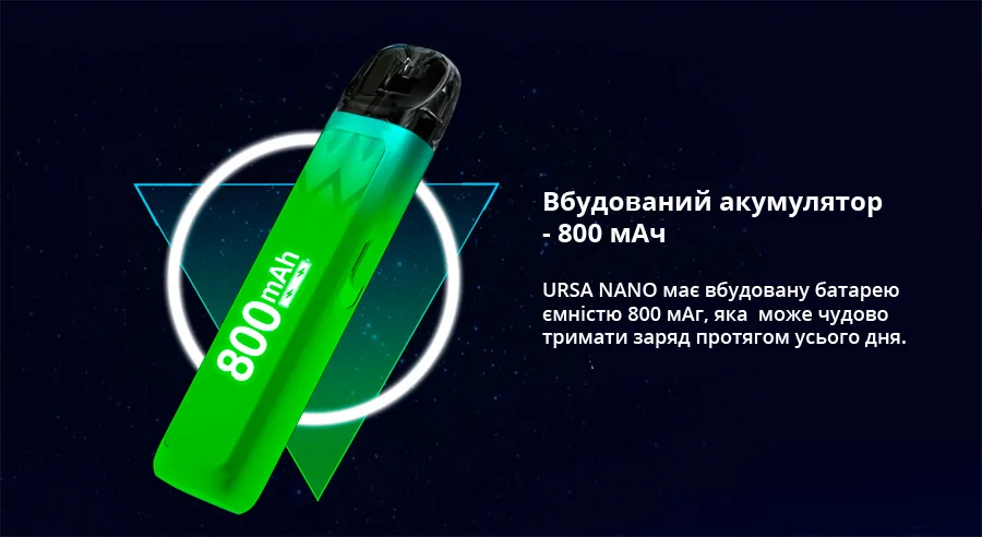 Lost Vape Ursa Nano Pod kit