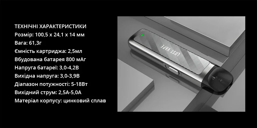 Lost Vape Ursa Nano Pod kit