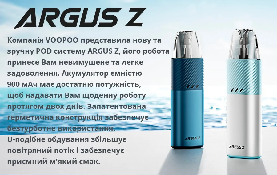 Voopoo ARGUS Z POD kit