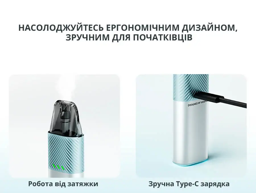 Voopoo ARGUS Z POD kit