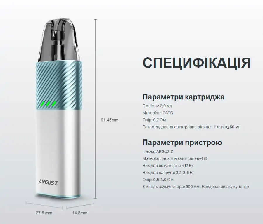 Voopoo ARGUS Z POD kit
