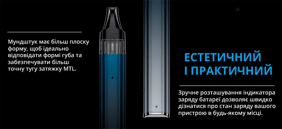 Vaporesso XROS 3 Mini Pod