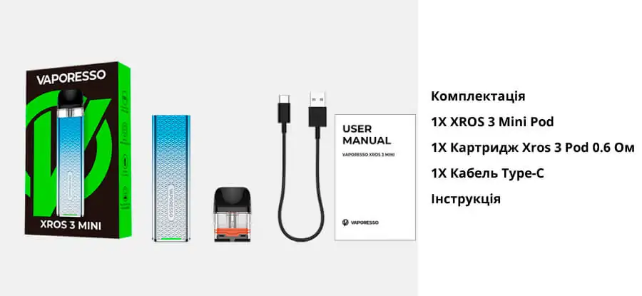 Vaporesso XROS 3 Mini Pod