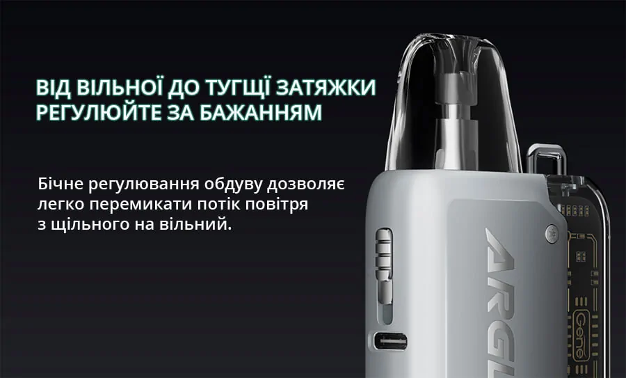 Voopoo Argus P1 Pod kit