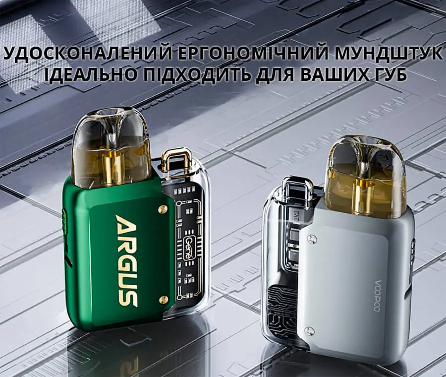Voopoo Argus P1 Pod kit